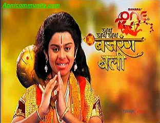 Jai Bajrangbali-20th Jan 2015_chunk_1