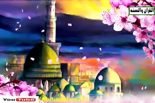 Nasheed with Maulana Tariq Jameel, Mufti Taqi Usmani and other ulma s video 2013