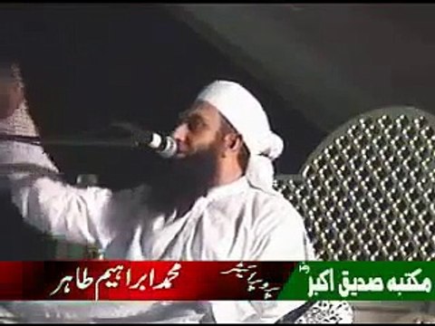 Waqia Firon Ki Bandi Ka By Maulana Tariq Jameel
