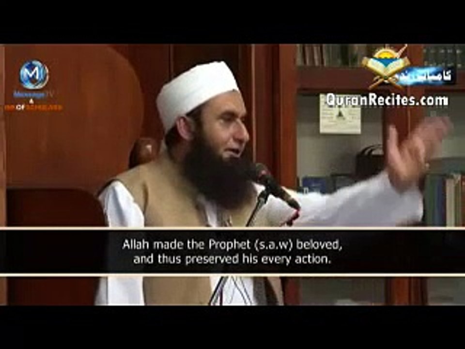 Pets of Hazrat Muhammad P.B.U.H - [Short Bayan] - Maulana Tariq Jameel