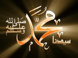 Hazrat Muhammad PBUH - [Short Bayan] - Maulana Tariq Jameel