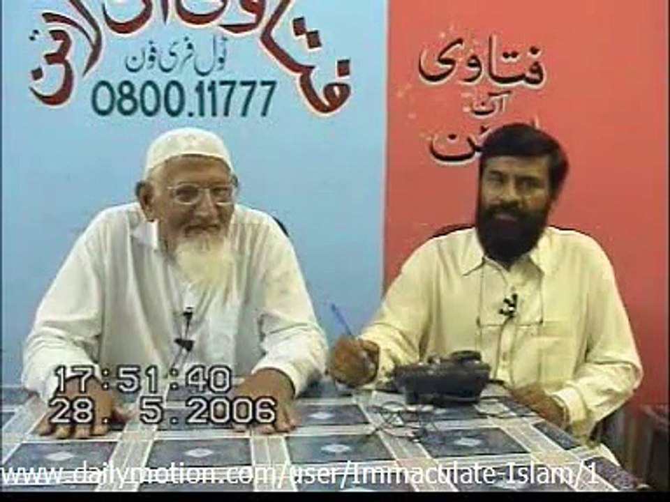 Mufti Ishaq r.a - The Distinct AALIM & his Preaching for Muslim Unity - Molana Ishaq