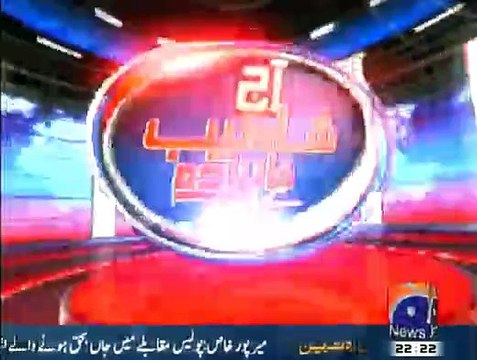Aaj Shahzaib Khanzada Kay Sath - 20th January 2015