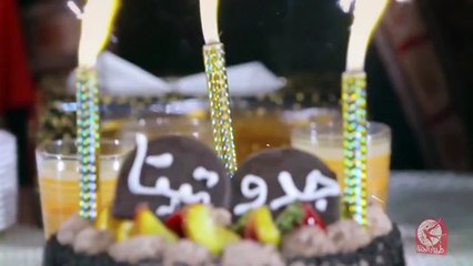 جدو وتيتا - جنى مقداد _ طيور الجنة