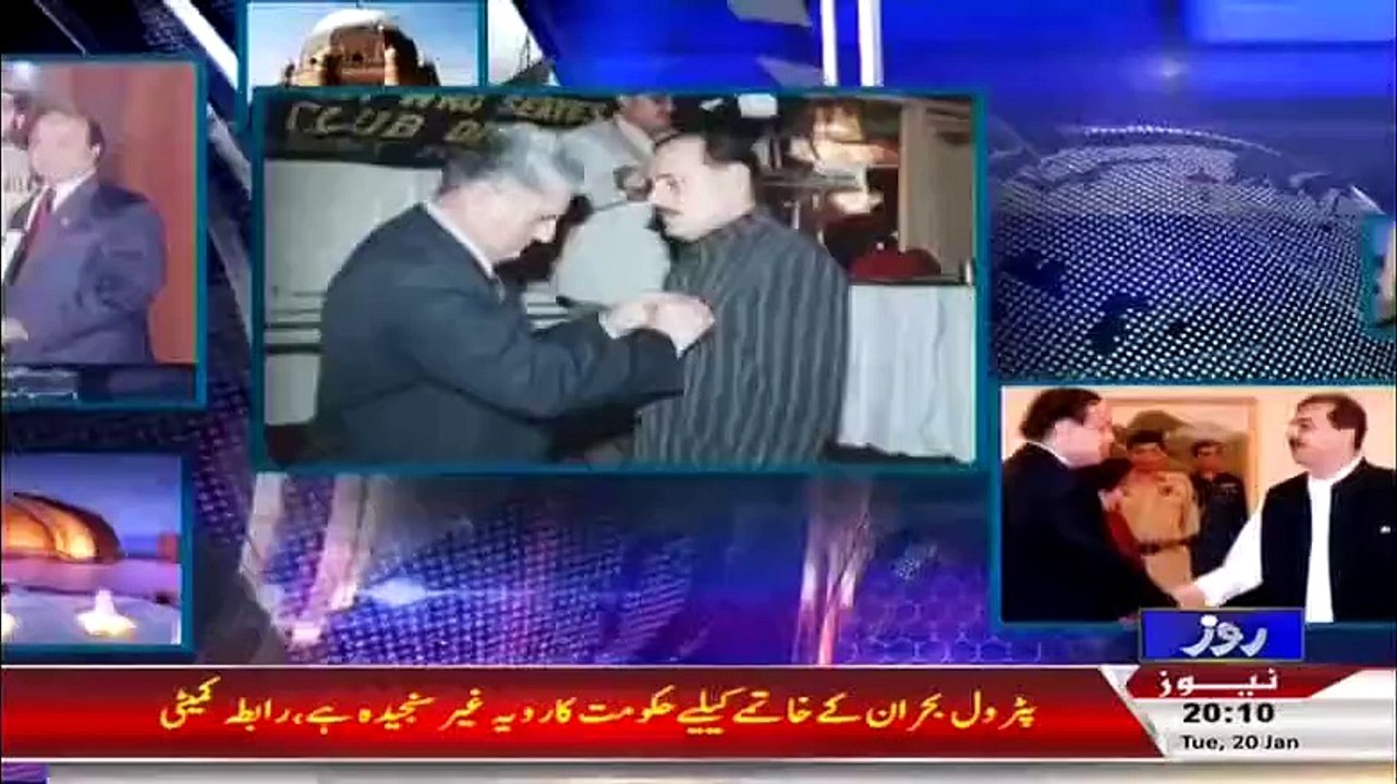 Sachi Baat  20 January 2015