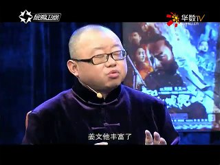 20150120 行者   北极制造：北极马拉松