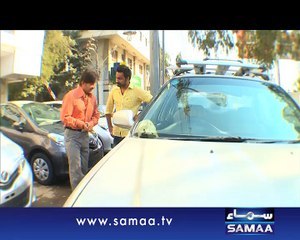Aisa Bhi Hota Hai, 20 Jan 2015 Samaa Tv