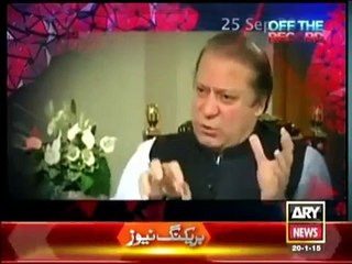 Off The Record 20 January 2015 on ARY News