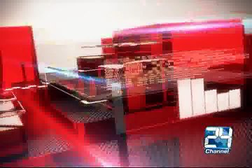 International Round Up 19th January 2015