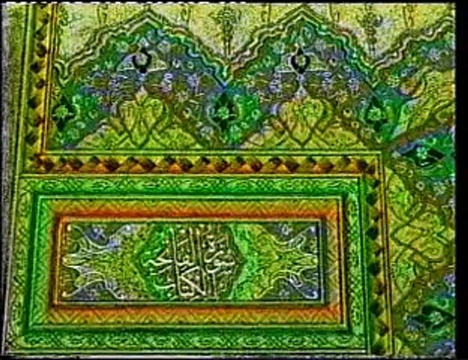 science exactly follows words of Quran revealed by Great Allah