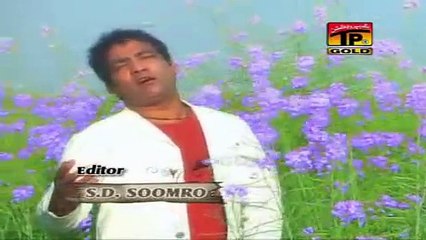 Aakho-Sakhiyon-Ve---Malkoo