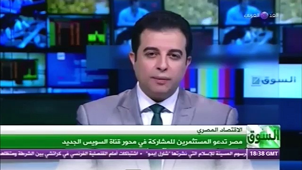 السوق اليومي (16-1-2015)- برنت يصعد دولارين مع توقع وكالة الطاقة تغير مسار السوق