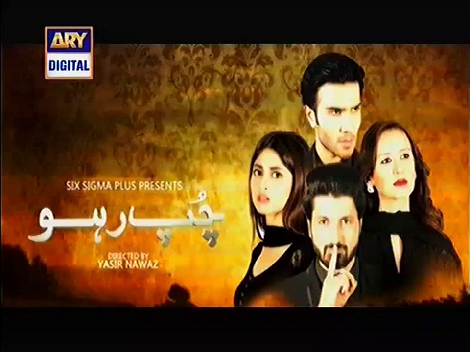 Chup Raho Episode 21 Part 3