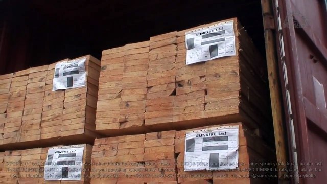 Ukrayna'dan çam antiseptik kereste ihracatı. Türkiye Izmir, Antalya, Mersin teslim ahşap İthalati