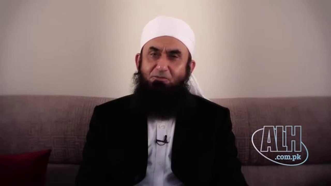 AAP صلی اللہ علیہ وسلم  Ka Pehli Kitaboon Main Zikr Maulana Tariq Jameel