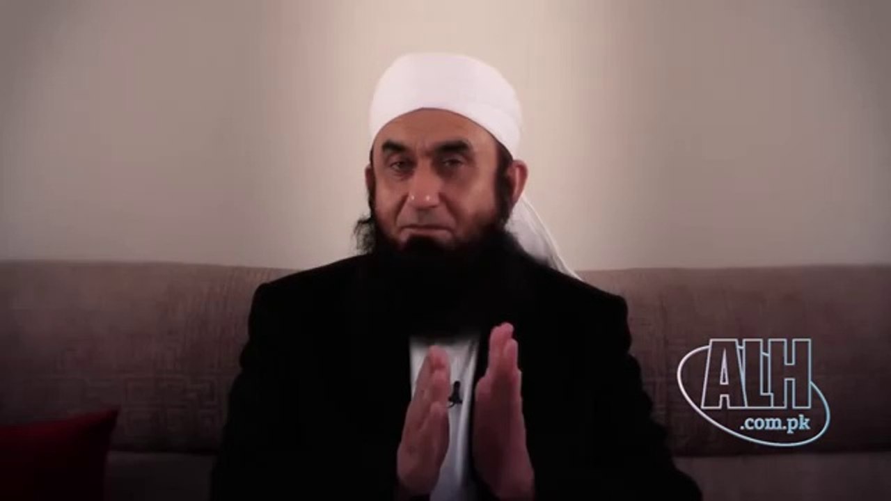 Quran me  Nabi صلی اللہ علیہ وسلم  ka zikr Maulana tariq Jameel