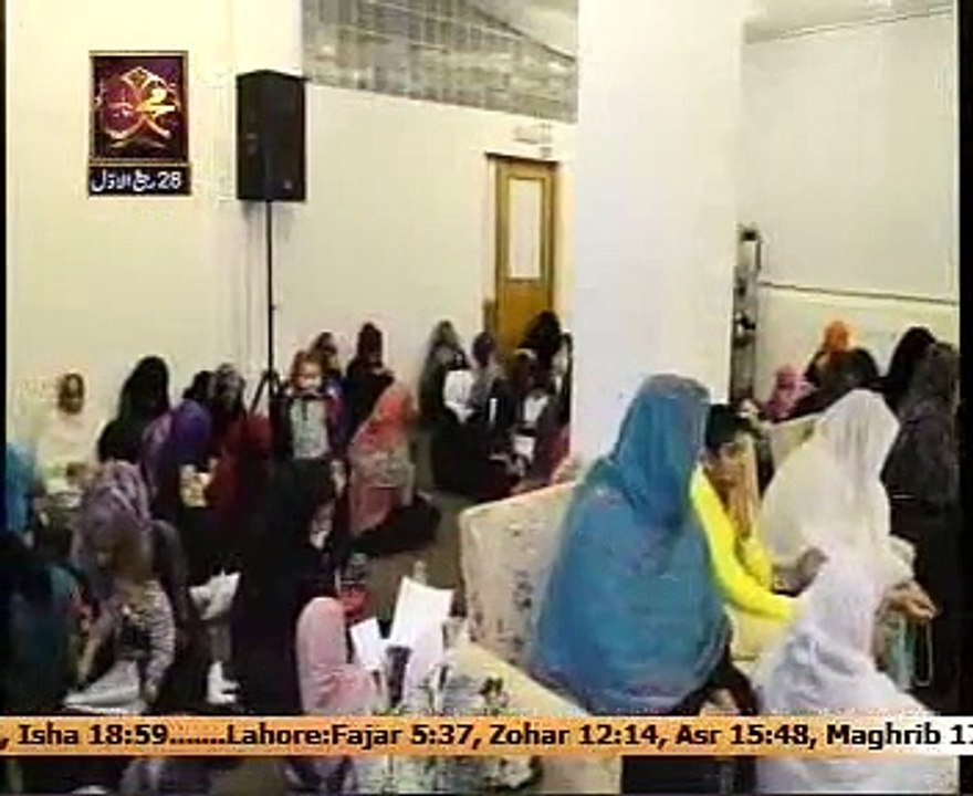 Muhammad In the Light of quran live 19 jan 2015 with Pir Saqib Shaami