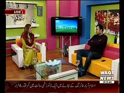 Salam Pakistan 20 January 2015 - Morning Show on WaqT News