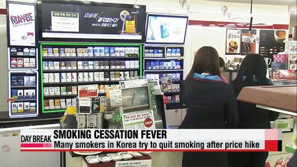 Smoking cessation aids get a boost as more smokers in Korea vow to quit