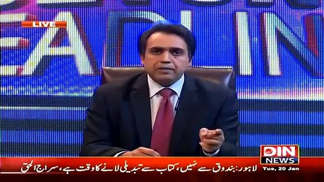 Beyond Headlines 20 January 2015 - Din News