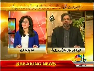 Islamabad Se 20 January 2015 - Jaag Tv