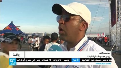 La F1 au Maroc ? - Saison 2015 2015 - Formule 1 ---