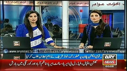 Bulletin - 0000 - Wednesday - 21 - Jan - 2015