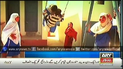 Bulletin - 0300 - Wednesday - 21 - Jan - 2015