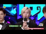 《快乐大本营》看点 Happy Camp 01/17 Recap: 娜姐被当众表白心花怒放-UNIQ Express Love to Nana【湖南卫视官方版】