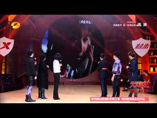 《天天向上》看点 Day Day UP 01/16 Recap: 徐静蕾回顾《将爱》浑身发抖好害羞 Jinglei Xu Review Her First Movie【湖南卫视官方版】