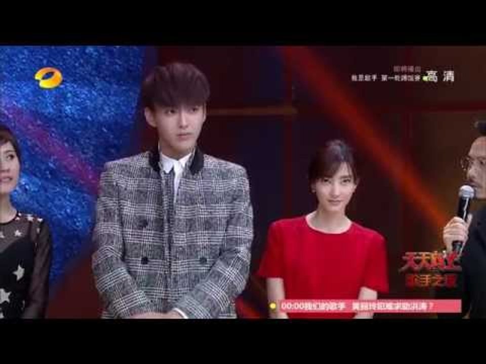 《天天向上》看点 Day Day UP 01/16 Recap: 吴亦凡冷笑话冻翻全场 Kris Wu Talks Cold Joke【湖南卫视官方版】