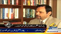 Bay Laag 20 January 2015 On Capital Tv