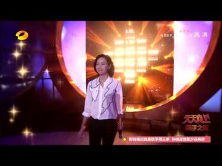 《天天向上》看点 Day Day UP 01/16 Recap: 徐静蕾携“荷尔蒙天团”降临 Jinglei Xu Leads Her Movie Crew【湖南卫视官方版】