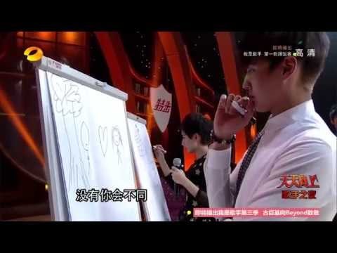 《天天向上》看点 Day Day UP 01/16 Recap: “吴梵高”大秀绘画绝技 Kris Wu Shows Painting Skill【湖南卫视官方版】