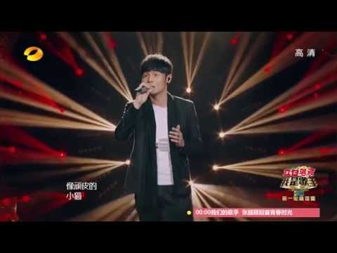 《我是歌手 3》第三季第3期 抢先版 (3/3) I Am A Singer 3 Sneak Peak EP3 3/3【湖南卫视官方版1080p】20150116