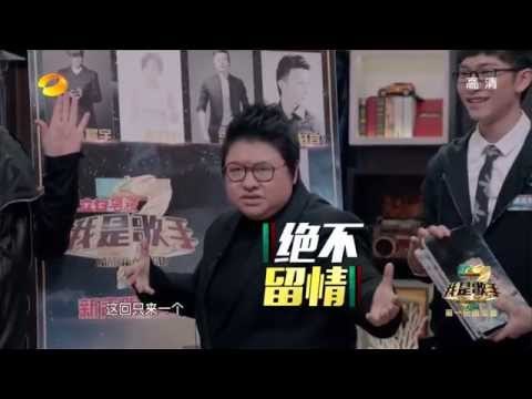 《我是歌手 3》第三季第3期 抢先版 (1/3) I Am A Singer 3 Sneak Peak EP3 1/3【湖南卫视官方版1080p】20150116