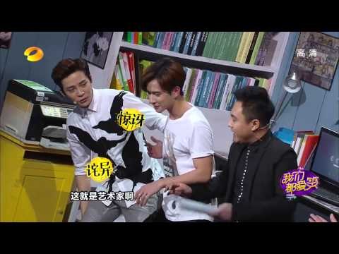 《我们都爱笑》看点 Laugh Out Loud 1/15 Recap: 至上励合鸭梨大风骚狂舞 Zhi Shang Li He Sexy Dance【湖南卫视官方版】
