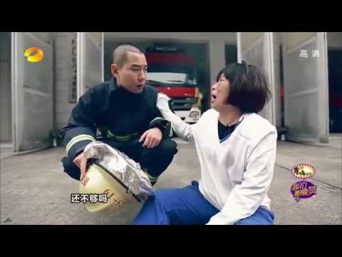 《我们都爱笑》看点 Laugh Out Loud 1/15 Recap: 防火时千万不要zuo Don't Make Fun in Fire-drill【湖南卫视官方版】
