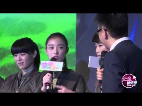 《奇妙的朋友》看点 Wonderful Friends Highlight: 《奇妙的朋友》发布会倪妮自曝患“懒”癌-Nini talks about her weakness【湖南卫视官方版】