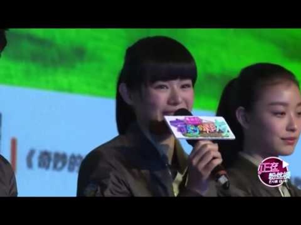 《奇妙的朋友》看点 Wonderful Friends Highlight: 李宇春喊你来看《奇妙的朋友》说好的不见不散-See Chris In Wonderful Friends【湖南卫视官方版】