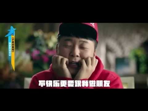 《奇妙的朋友》看点 Wonderful Friends 01/24 Preview: 《奇妙的朋友》独家探班杜海涛-Hito Du Observation【湖南卫视官方版】