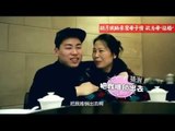 《我是歌手 3》看点 I Am A Singer 3 01/09 Recap: 胡彦斌晒亲密母子情 欲为母“征婚”-Tiger Hu introduces his mom【湖南卫视官方版】