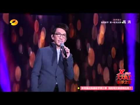 《天天向上》Day Day UP：情歌王子林志炫再度开嗓惊艳全场Terry Lin's voice astonishes the audience【湖南卫视官方版】