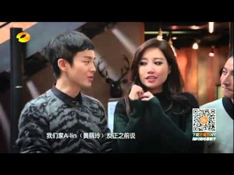 《我是歌手 3》看点  I Am A Singer 3 01/09 Recap: 张靓颖古巨基A-Lin争抢“1号”-Battle to sing first【湖南卫视官方版】