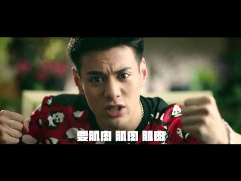 《奇妙的朋友》看点 Wonderful Friends 01/24 Preview: 杜天皓秀肌肉收买人心-Calvin Tu Shows His Muscle【湖南卫视官方版】