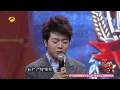 《天天向上》看点 Day Day UP 01/02 Recap: 钢琴家郎朗为双手上保险-Lang Lang Buys Insurance for His Hand【湖南卫视官方版】