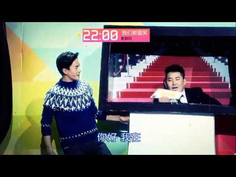 《我们都爱笑》看点 Laugh Out Loud 01/08 Preview:郑元畅做客爱笑上演奇葩表演课-Joe Having A Acting Class【湖南卫视官方版】