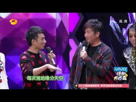 《快乐大本营》看点 Happy Camp 01/03 Recap: 孙楠被讽太老要上《爷爷去哪儿》Sun Nan being remarked as too old【湖南卫视官方版】