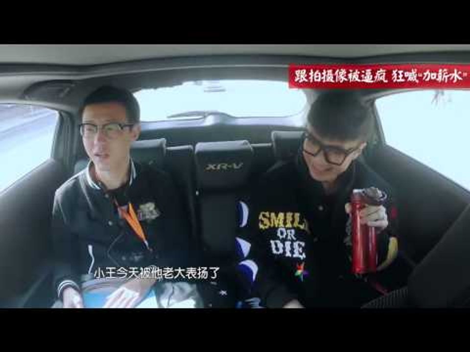 《我是歌手 3》看点 I Am A Singer 3 01/02 Recap: 跟拍摄像被逼疯狂喊“加薪水”-Cameraman want to raise salary【湖南卫视官方版】