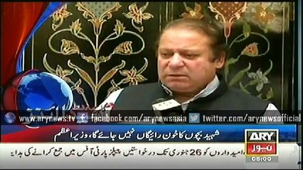 Headlines - 0500 - Wednesday - 21 - Jan - 2015